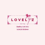 [러블리즈] 러블리즈 나의지구 티저