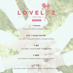 [댓글부탁해] 러블리즈 신곡 <b>트랙</b>