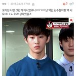 [EXO] 엔<b>병신</b>티 애미 미침?