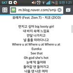 [댓글부탁해] 이게 왜 여혐이야?