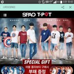[EXO] <b>스파오</b> 엑소