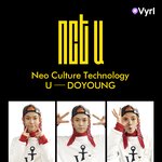 [NCT] 엔시티 <b>프로필</b>