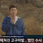 개그맨 김기욱 최근 일상 사진ㅎㅎ귀엽네요
