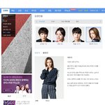 '딴따라' 채정안, 아이유 한선화와 같은 옷 다른느낌