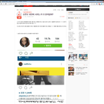 [위너] 증거)송민호 열애설 주작(꼭 읽어줘)