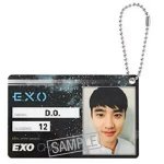 [<b>경수</b>] 아이디 카드?