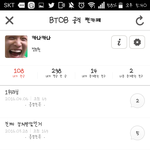 [댓글부탁해] <b>죄송</b>합니다