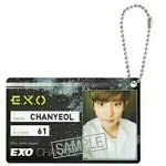 [EXO] <b>한국</b>은 왜 이런거 <b>안</b>해줘ㅡㅡ