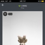 [방탄소년단] 나 이거 보자마자 소름돋았어