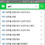 이하늬레드카펫 인기ㄷ