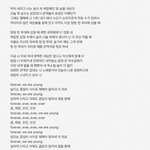 [방탄소년단] 나만 영포에버 들었을때 윤기가