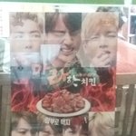 [방탄소년단] 와 행복혀