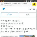 [방탄소년단] 애들염색 ㅠㅠㅠ