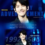 [백현] 백현<b>생일</b>광고 또 추가 <b>사진</b> 넘 이뻐