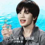 [인피니트] 최애 짤좀 주고가<b>세영</b>