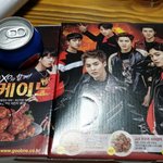[EXO] 굽1네 시킴