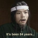 [인피니트] 진짜 우린 회전문이야