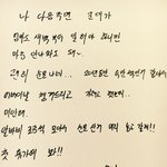 아들때문에 <b>가입</b>한 군대카페에서 퍼온글인데 훈훈하네요..