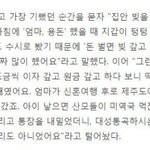 [에이핑크] 효녀 <b>은지</b>