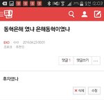 [EXO] 여기서 <b>필터</b>링해야하는 부분있음?