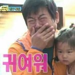 [방탄소년단] <b>밀당</b>하고 좋아할 비킽을 생각하니