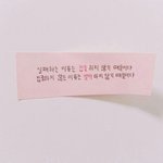 [조언부탁해] 왜 집에만 오면 눈물이 날까 ㅠㅠ