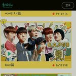 [BAP] 중국베<b>비</b>들 대단..