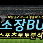 김소장버스카페를 아시나요?