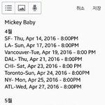 [BAP] 내일부터 콘서트가 3일 연속이야;;