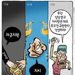 숨차뉴스 931