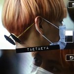 [방탄소년단] 태형이두 아직<b>자몽</b>자몽