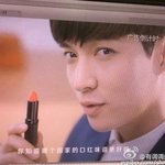 [EXO] 이새끼 이제 <b>입술</b> 했으니까
