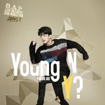[BAP] 사람을 찾습니다