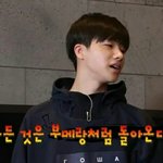 [엔터톡] 아이콘 실력으로 못까서 얼굴로 까내리냐?
