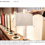 지드래곤이 쓰는 공기청정기