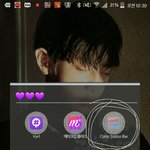 [EXO] 이앱<b>개꿀</b>ㄱㄱ
