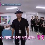 [NCT] <b>얼음</b>!