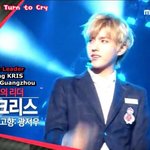 [EXO] 통수<b>왕들</b>을 소개합니다