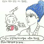 [EXO] 피디가 그린 엑소 일화툰