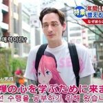 [오늘하루] 진정한 수행자