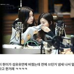 [레드벨벳] <b>현아</b>ㅋㅋㅋㅋㅋㅋㅋㅋㅋㅋ