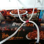 [방탄소년단] 기다리면 <b>복이</b> 와요