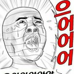 [댓글부탁해] 중3 이틀 빡세게 공부하면 평균 <b>몇</b>나올 <b>수</b> 있을까