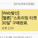 [세븐틴] ㅅㄷ 휴...어쩔수가 없읐다..