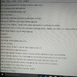 [EXO] <b>공부</b>하기 싫은데 애들 이름 넣으면서 쓰기 2