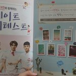 [EXO] 니네 엑소멤중에서 어울리는 멤버 누굴까 <b>심리</b>테스트해봐