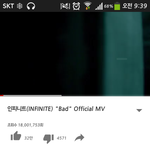 [인피니트] <b>배드</b> 1800만!!ㅠㅠ