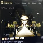 [댓글부탁해] 피에스타강남 웨딩홀 <b>예약</b> 불친정