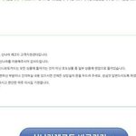 [방탄소년단] 헐 <b>포카</b>