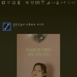 [ㅋㅋㅋㅋㅋ] 이하이 박진영(jyp)랑 닮은듯...